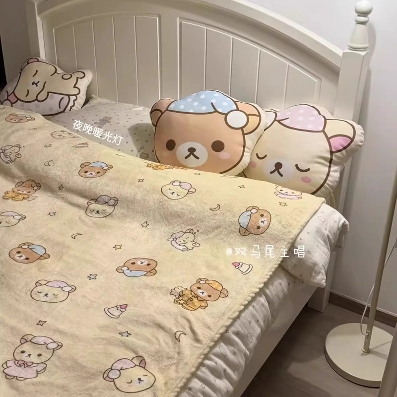 Cartoon Rilakkuma Flannel Thro - Fire Blanket Kitchen recension och pris